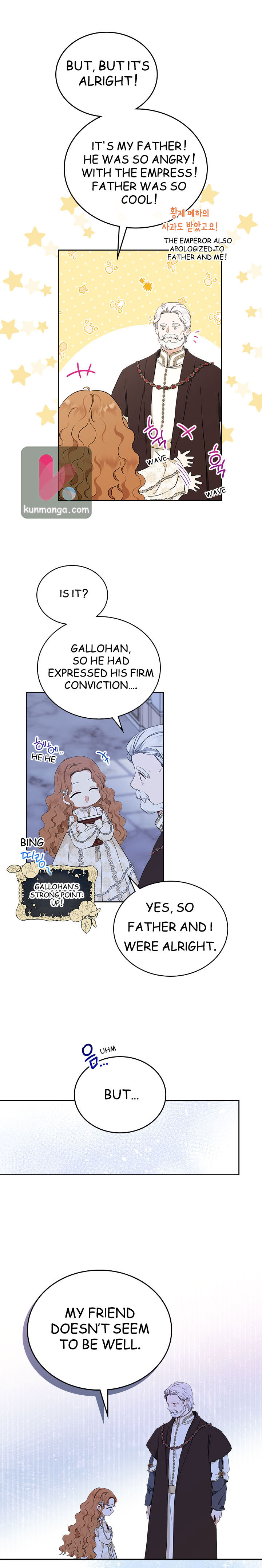 I’ll Be The Matriarch In This Life Chapter 45.5 - Page 1