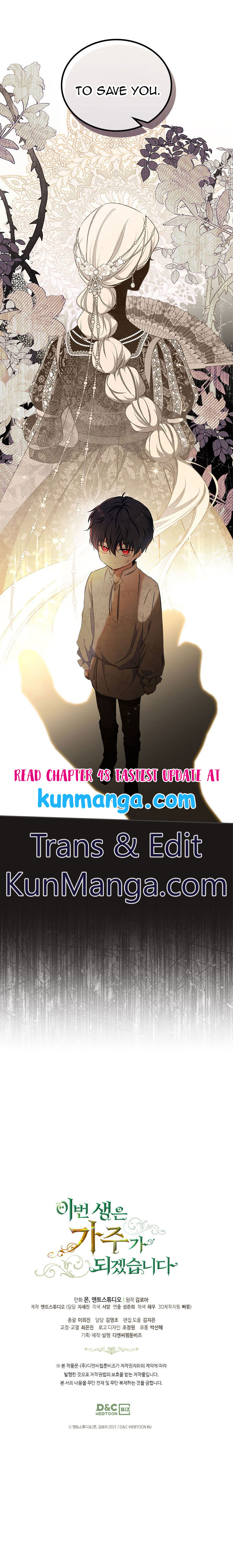 I’ll Be The Matriarch In This Life Chapter 47 - Page 18