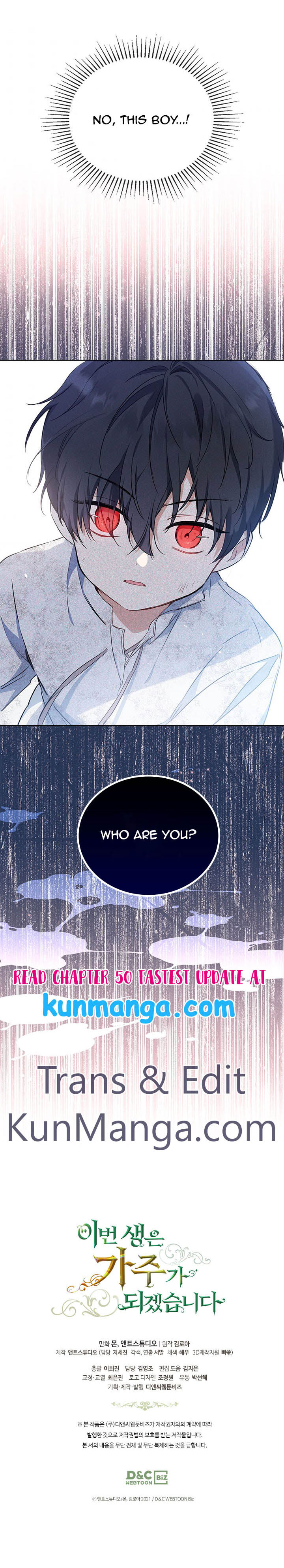 I’ll Be The Matriarch In This Life Chapter 49 - Page 16