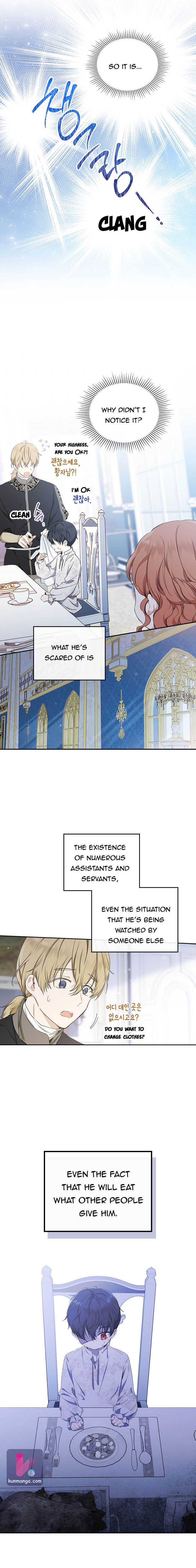 I’ll Be The Matriarch In This Life Chapter 50 - Page 15