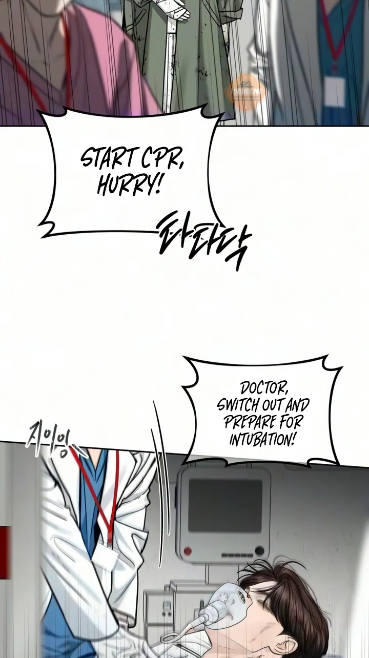 I’ll Give You the Most Rotten One Chapter 104 - Page 5