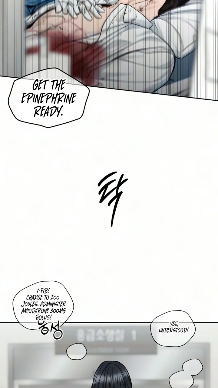 I’ll Give You the Most Rotten One Chapter 104 - Page 6