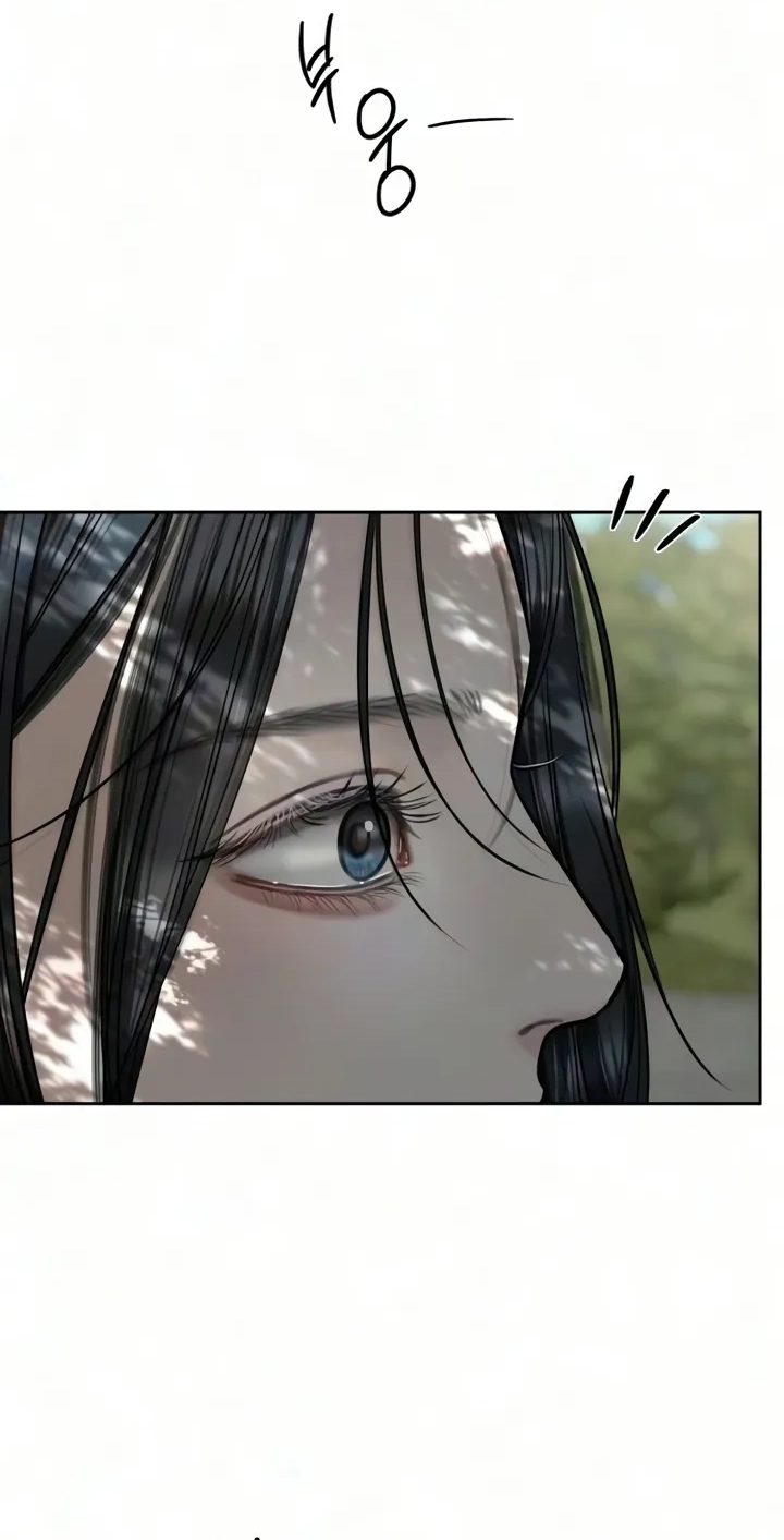 I’ll Give You the Most Rotten One Chapter 104 - Page 64