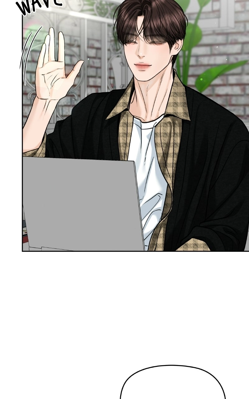 I’ll Give You the Most Rotten One Chapter 105 - Page 13