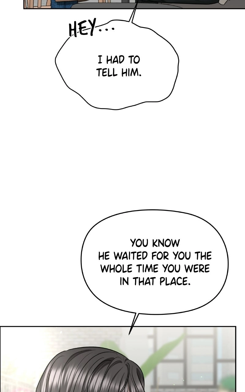I’ll Give You the Most Rotten One Chapter 105 - Page 16