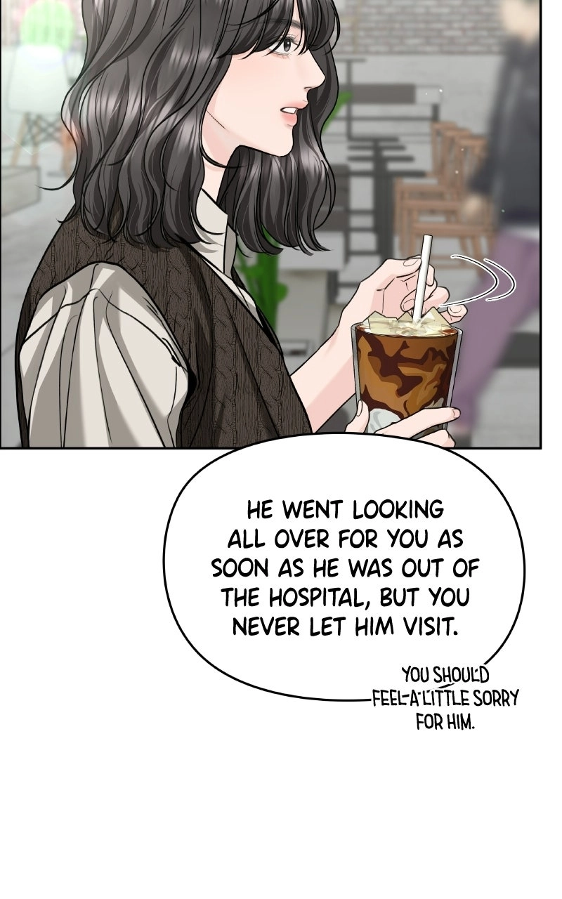 I’ll Give You the Most Rotten One Chapter 105 - Page 17