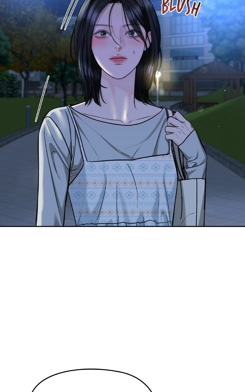I’ll Give You the Most Rotten One Chapter 105 - Page 45