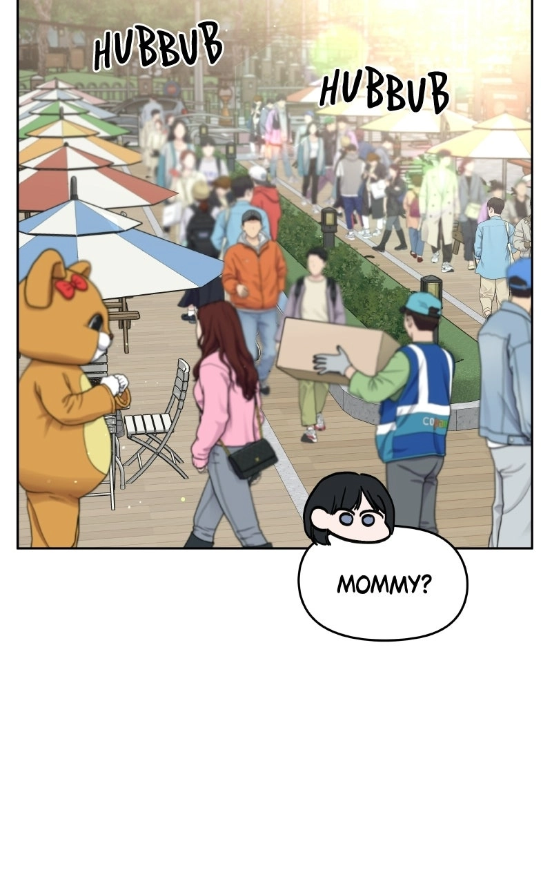 I’ll Give You the Most Rotten One Chapter 107 - Page 4