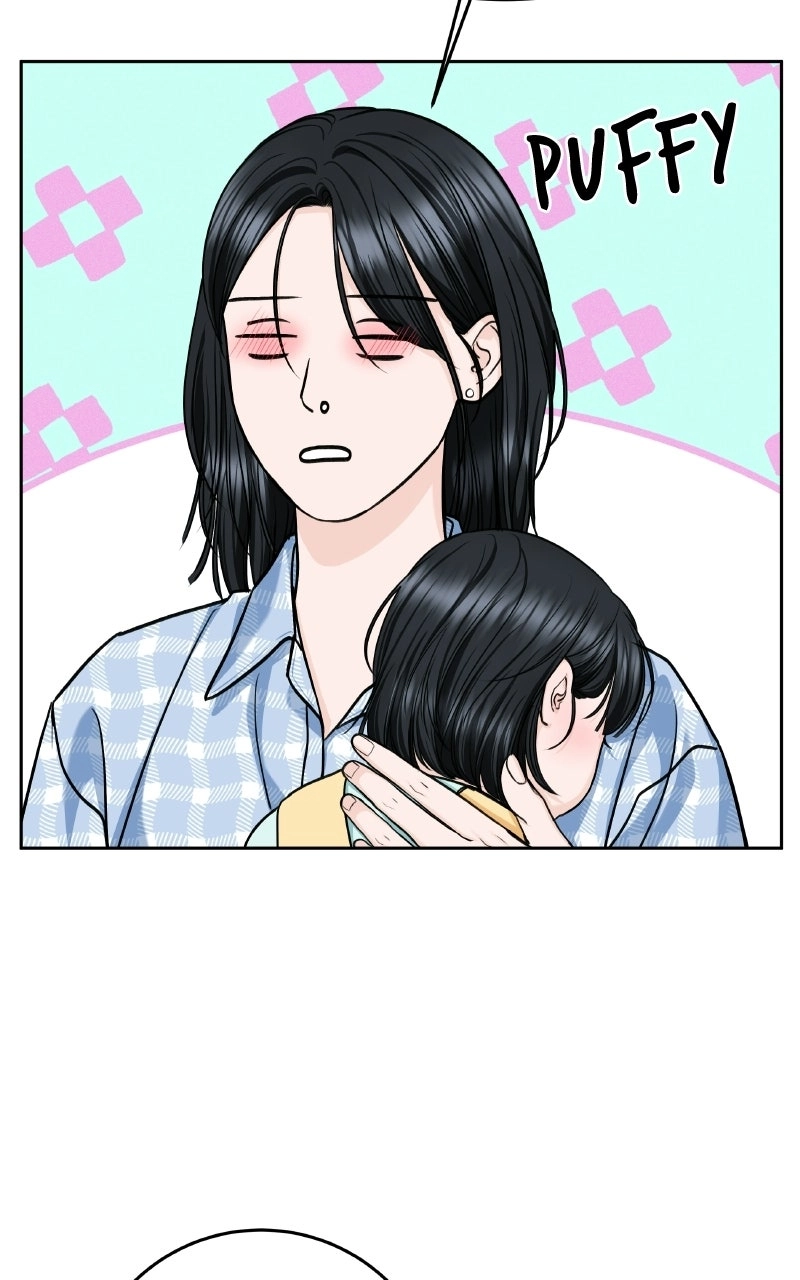 I’ll Give You the Most Rotten One Chapter 107 - Page 58