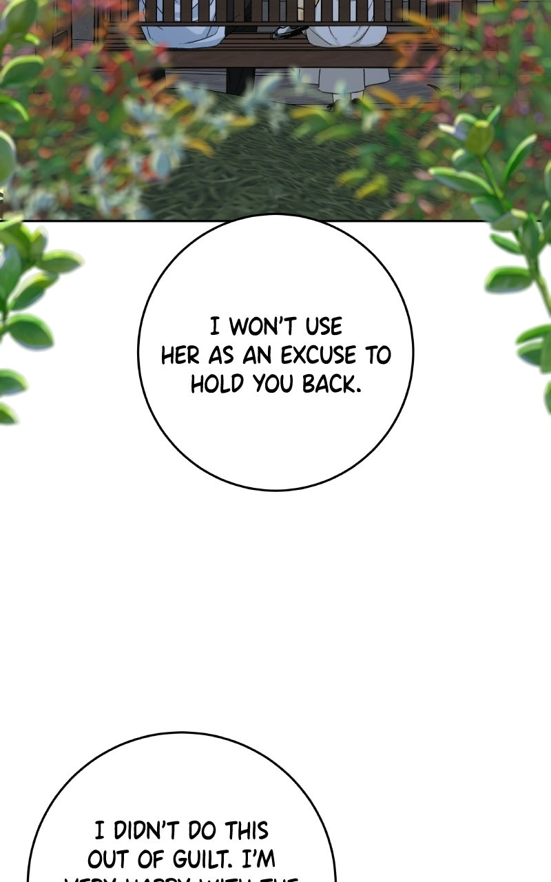 I’ll Give You the Most Rotten One Chapter 107 - Page 66