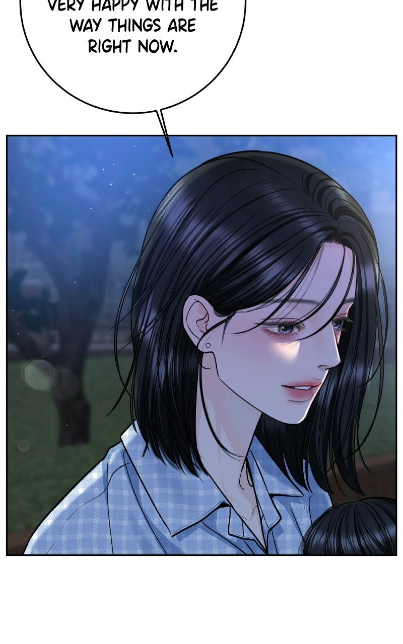 I’ll Give You the Most Rotten One Chapter 107 - Page 67
