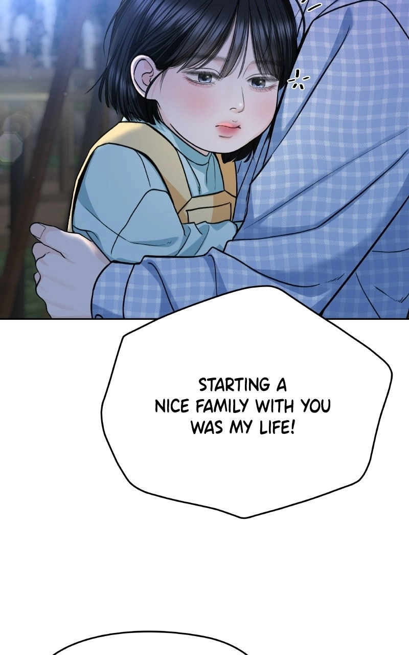 I’ll Give You the Most Rotten One Chapter 107 - Page 72