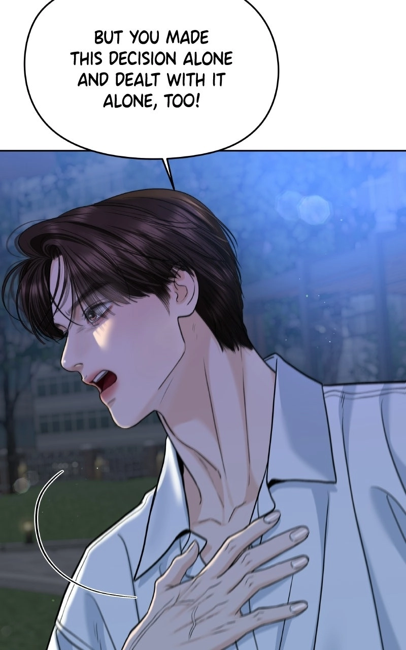 I’ll Give You the Most Rotten One Chapter 107 - Page 73