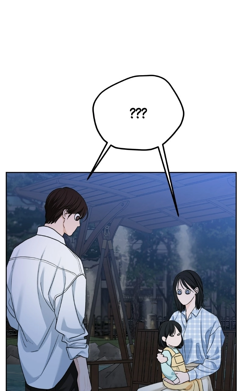 I’ll Give You the Most Rotten One Chapter 107 - Page 93