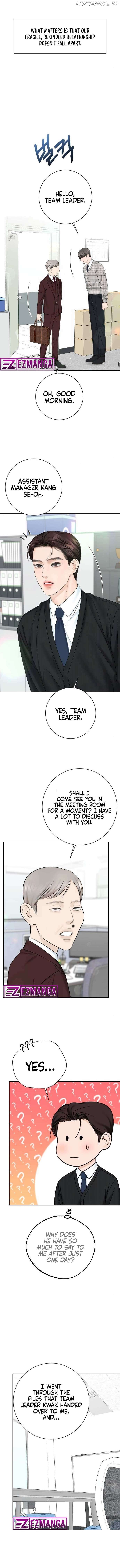 I’ll Give You the Most Rotten One Chapter 29 - Page 7