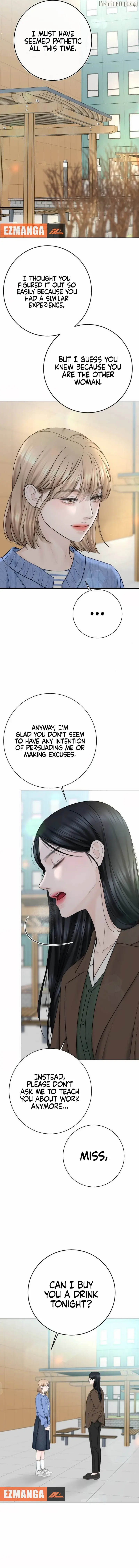 I’ll Give You the Most Rotten One Chapter 32 - Page 3