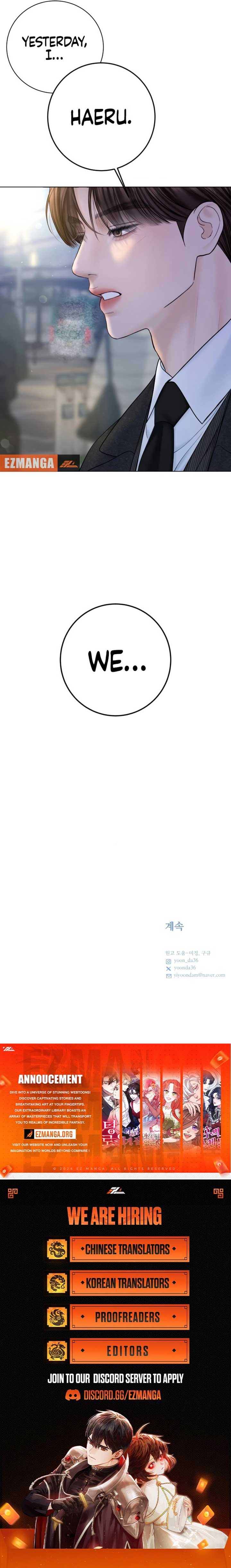 I’ll Give You the Most Rotten One Chapter 35 - Page 15