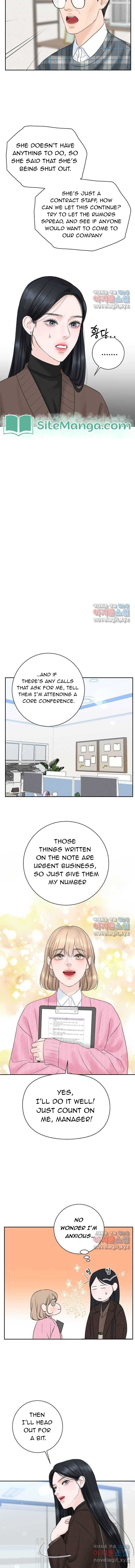 I’ll Give You the Most Rotten One Chapter 4 - Page 12