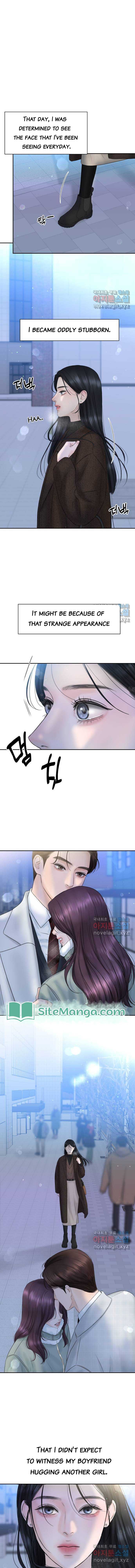 I’ll Give You the Most Rotten One Chapter 4 - Page 14