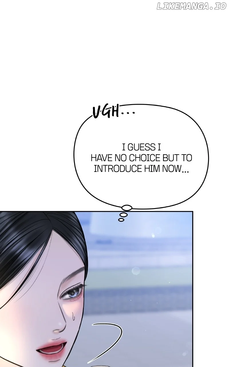 I’ll Give You the Most Rotten One Chapter 50 - Page 110
