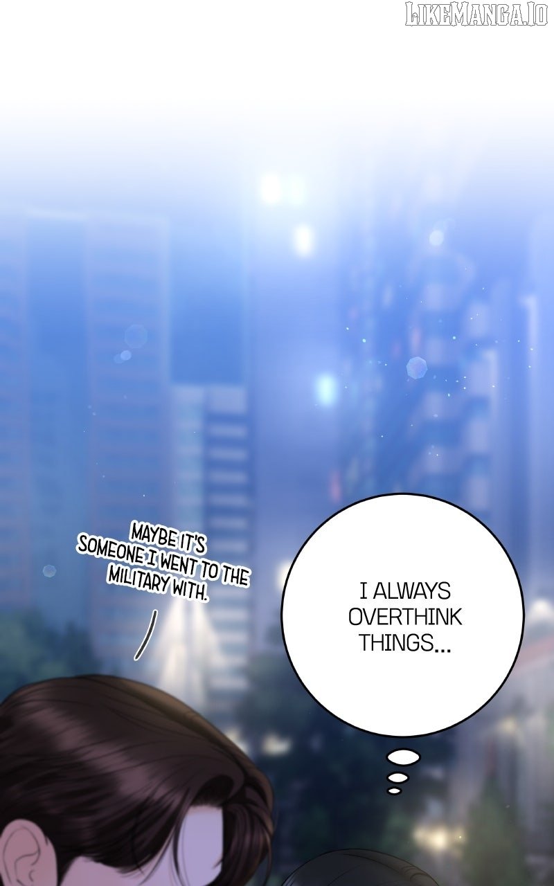 I’ll Give You the Most Rotten One Chapter 51 - Page 73