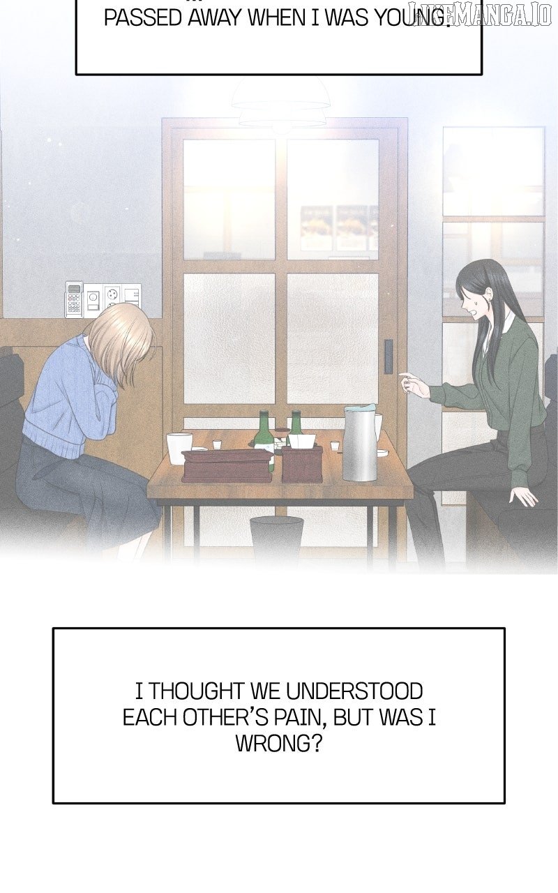 I’ll Give You the Most Rotten One Chapter 51 - Page 101