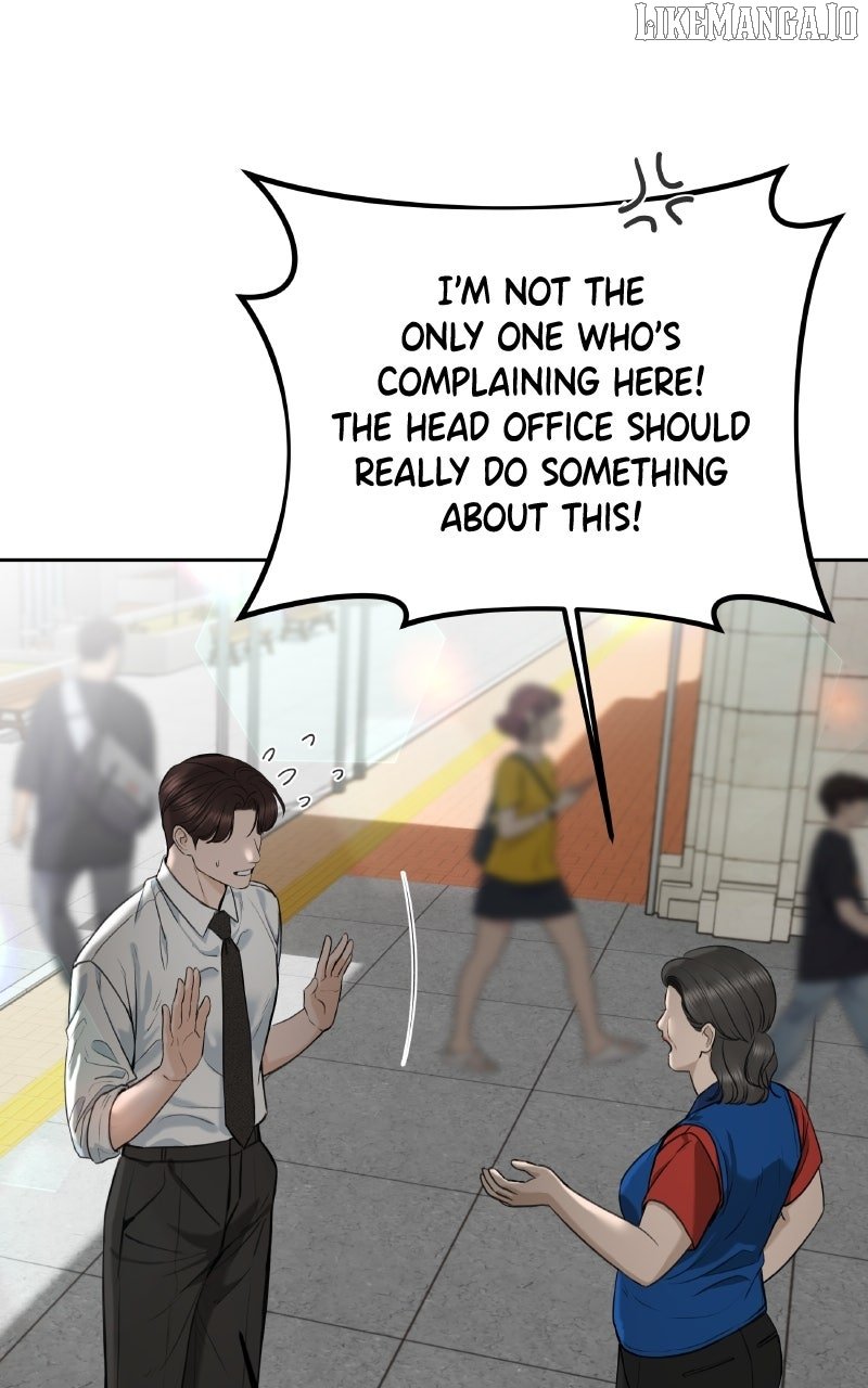 I’ll Give You the Most Rotten One Chapter 52 - Page 4
