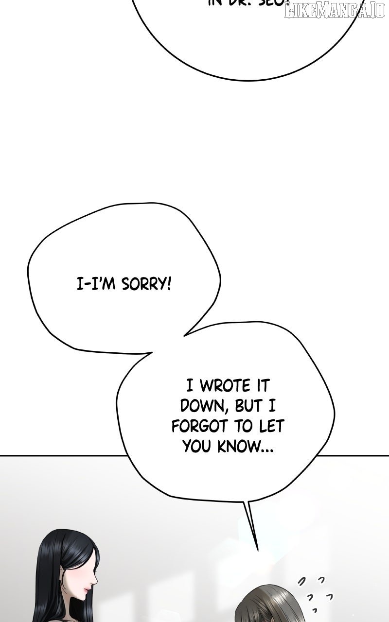 I’ll Give You the Most Rotten One Chapter 52 - Page 76