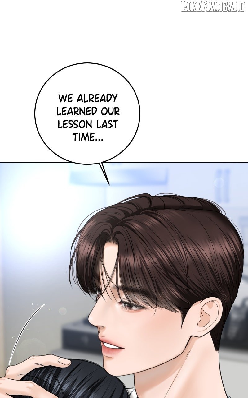 I’ll Give You the Most Rotten One Chapter 55 - Page 89