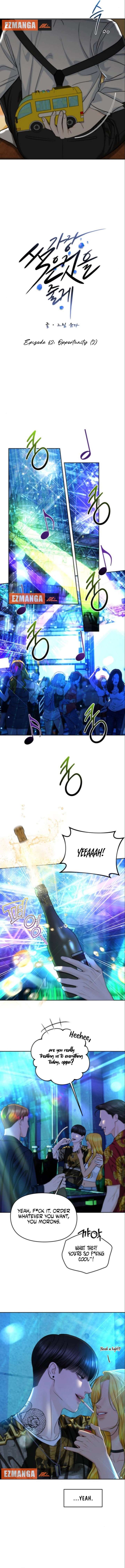 I’ll Give You the Most Rotten One Chapter 68 - Page 2