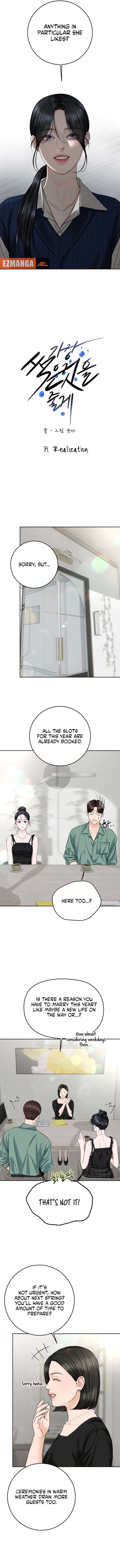 I’ll Give You the Most Rotten One Chapter 71 - Page 3