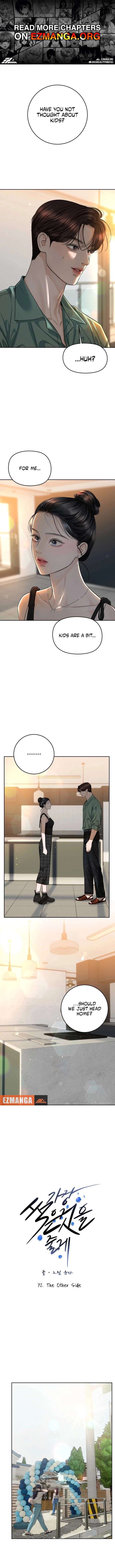 I’ll Give You the Most Rotten One Chapter 72 - Page 1