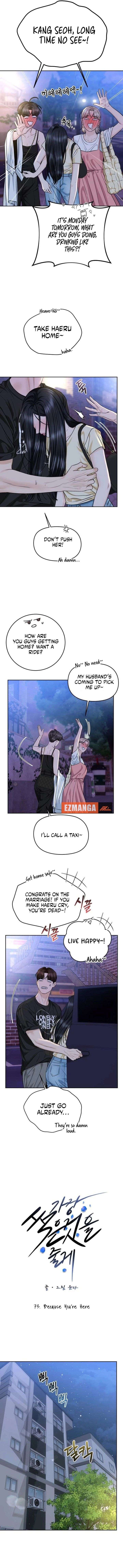 I’ll Give You the Most Rotten One Chapter 73 - Page 4