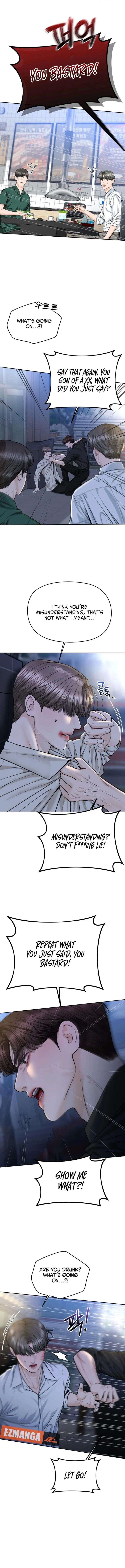 I’ll Give You the Most Rotten One Chapter 75 - Page 2