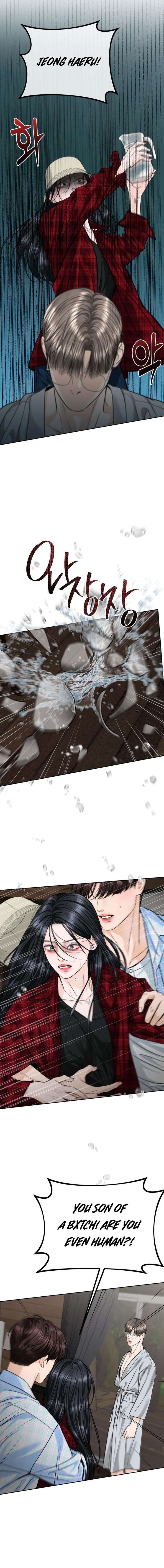 I’ll Give You the Most Rotten One Chapter 79 - Page 7