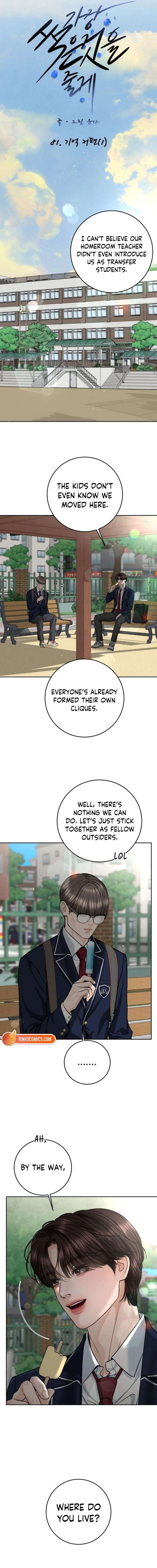 I’ll Give You the Most Rotten One Chapter 81 - Page 3