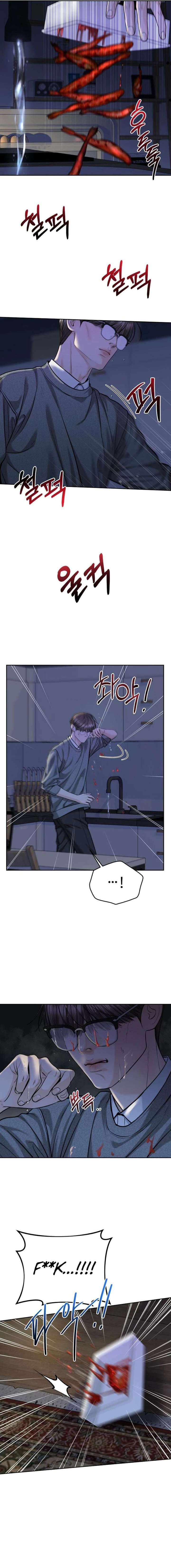 I’ll Give You the Most Rotten One Chapter 84 - Page 9