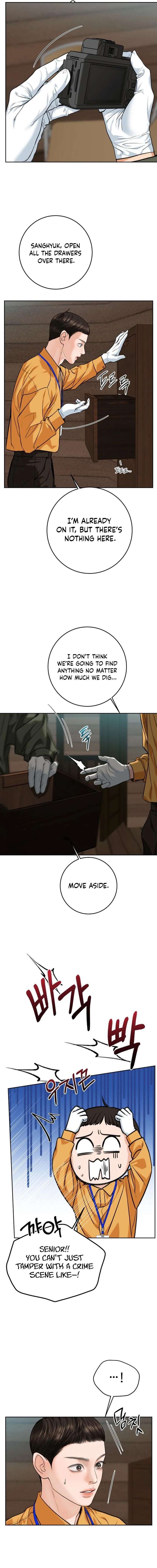 I’ll Give You the Most Rotten One Chapter 85 - Page 4