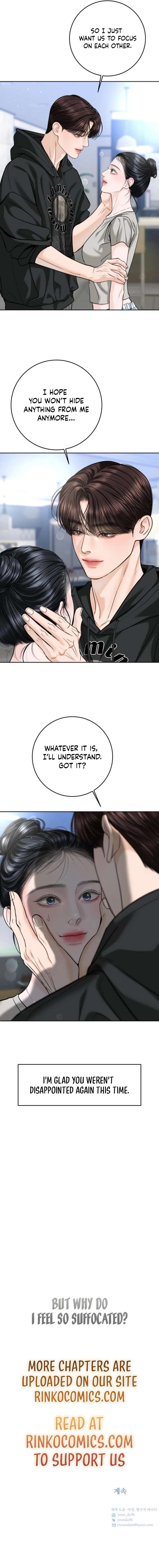 I’ll Give You the Most Rotten One Chapter 88 - Page 17