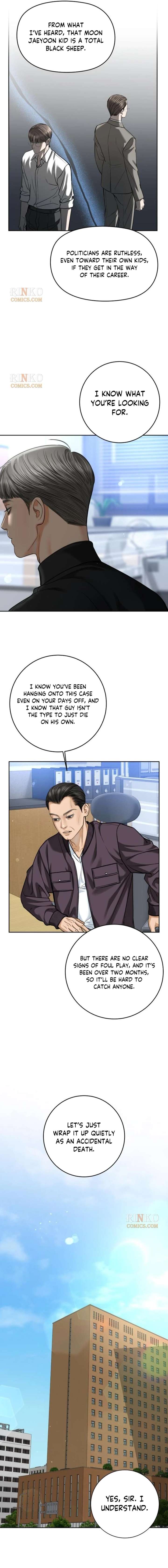 I’ll Give You the Most Rotten One Chapter 89 - Page 11