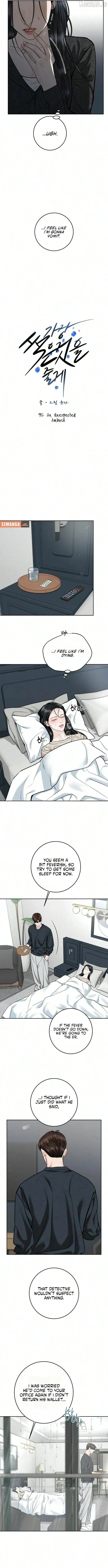 I’ll Give You the Most Rotten One Chapter 95 - Page 4