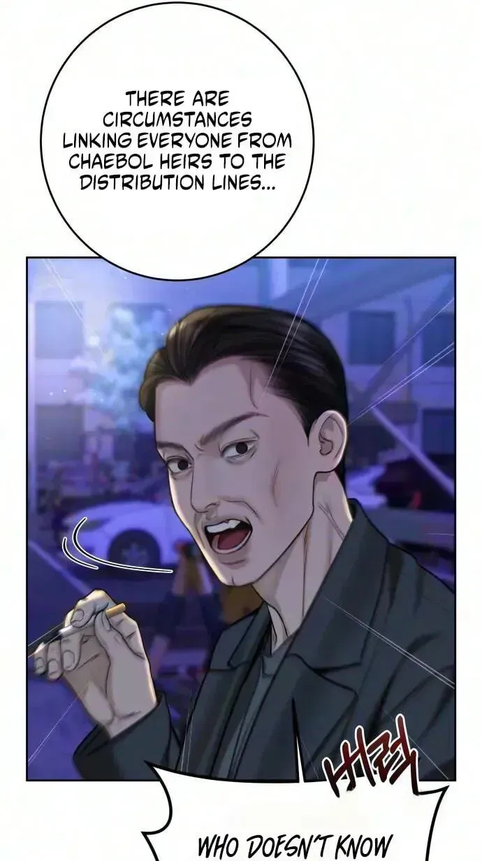 I’ll Give You the Most Rotten One Chapter 96 - Page 37