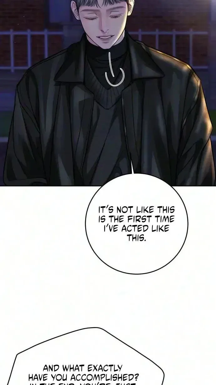 I’ll Give You the Most Rotten One Chapter 96 - Page 39