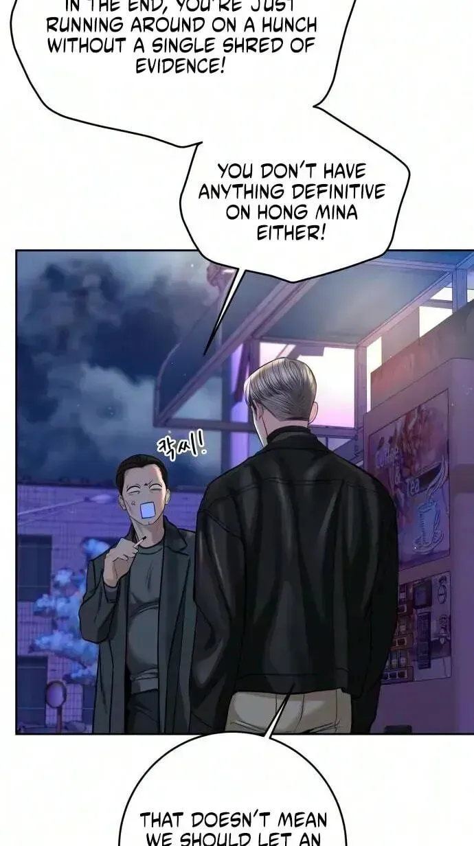 I’ll Give You the Most Rotten One Chapter 96 - Page 40