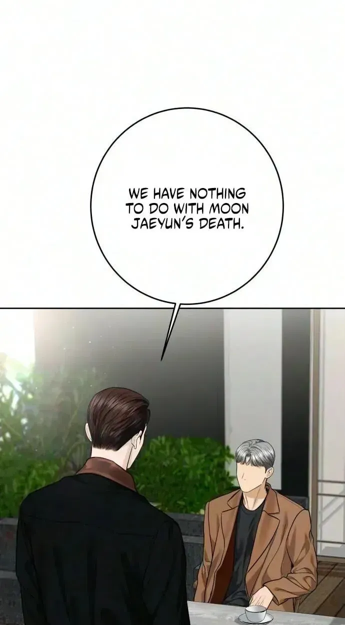 I’ll Give You the Most Rotten One Chapter 96 - Page 69