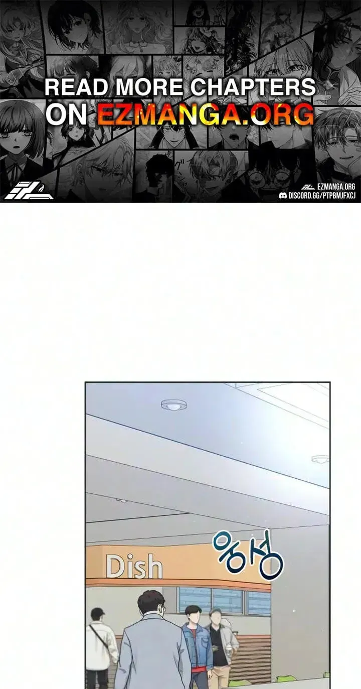I’ll Give You the Most Rotten One Chapter 97 - Page 1