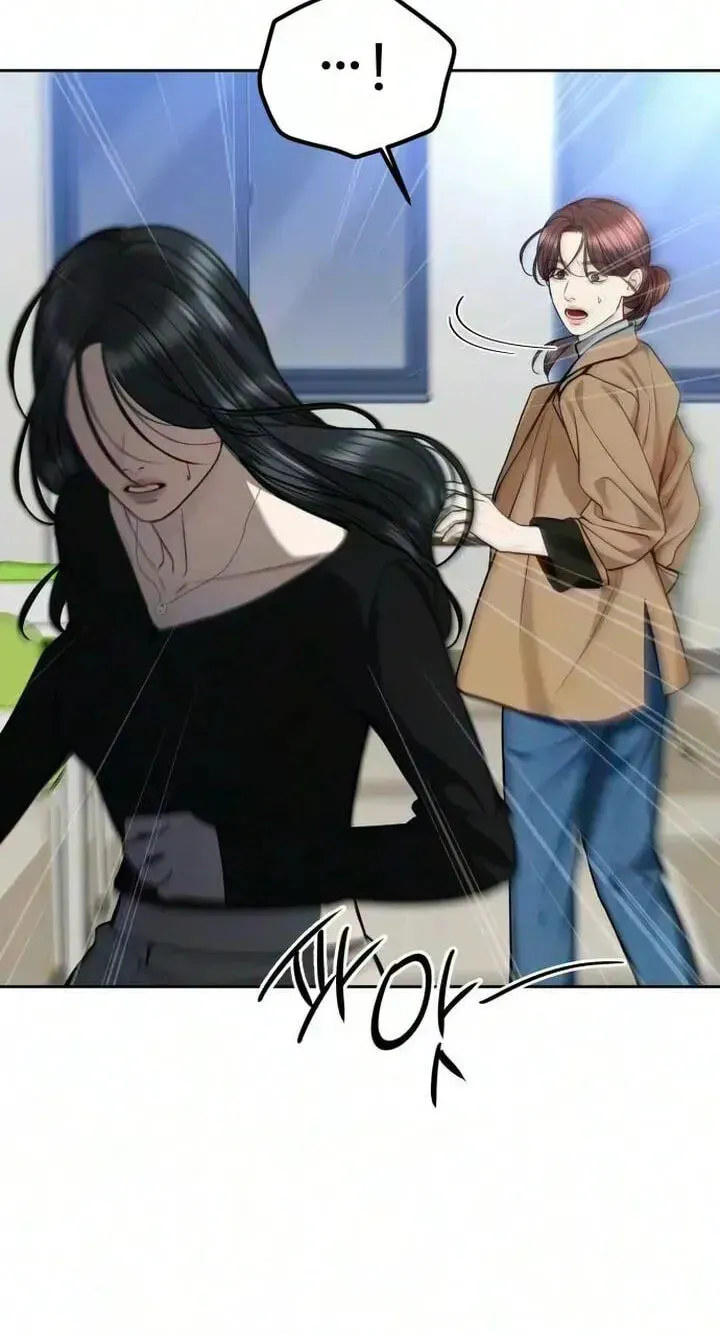 I’ll Give You the Most Rotten One Chapter 97 - Page 31