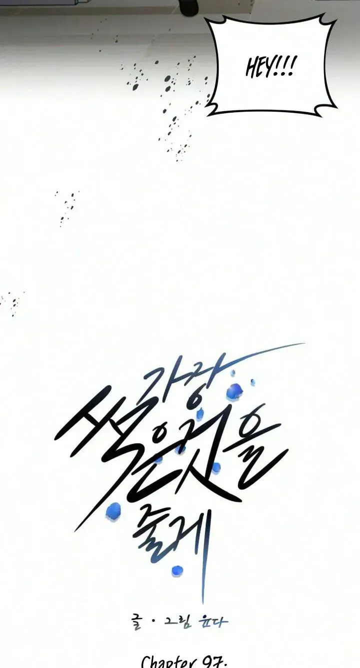 I’ll Give You the Most Rotten One Chapter 97 - Page 33