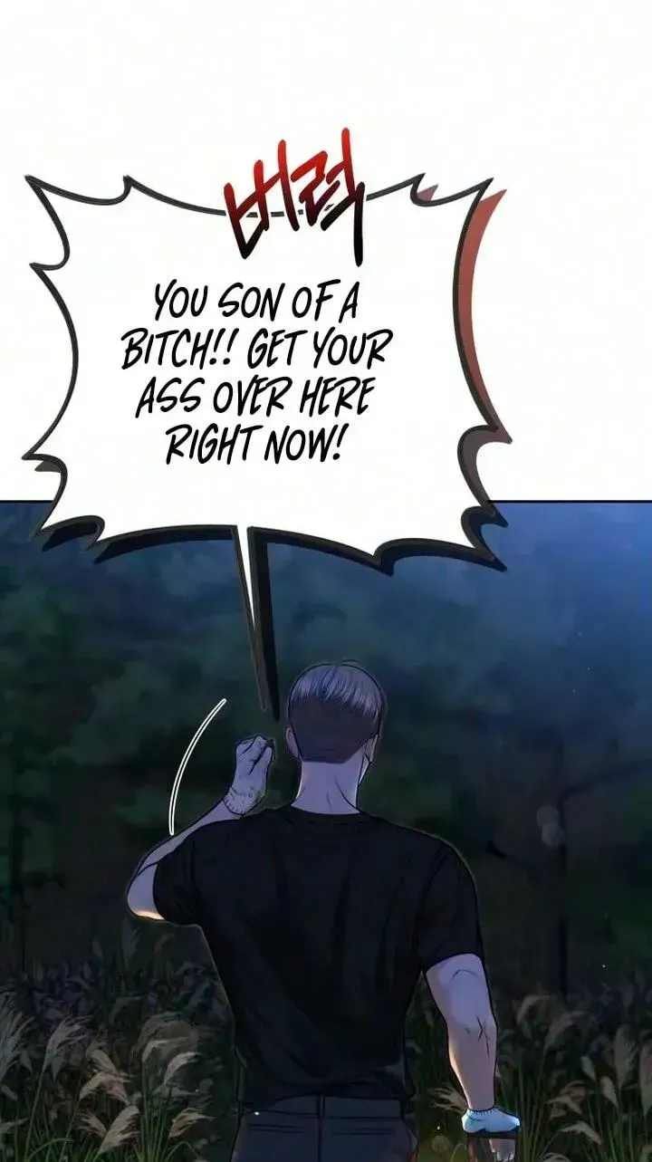 I’ll Give You the Most Rotten One Chapter 97 - Page 52