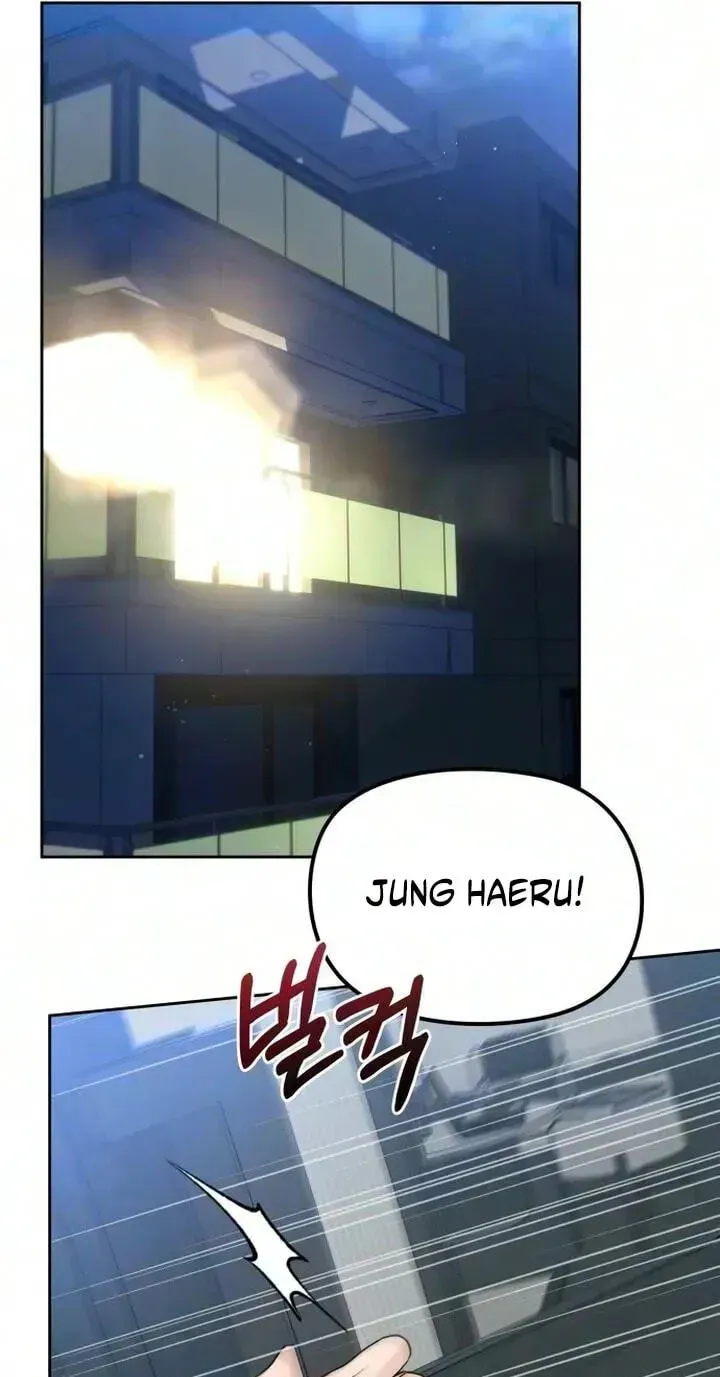 I’ll Give You the Most Rotten One Chapter 97 - Page 71